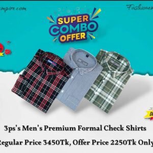 Supar Combo